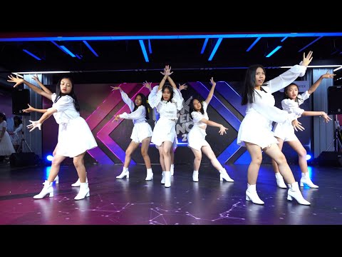 200902 ShhChu cover TWICE @ MBK Cover Dance (Audition Round)