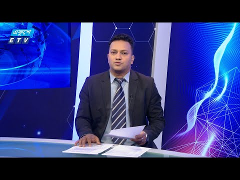 09 AM News || সকাল ০৯টার সংবাদ || 06 August 2024