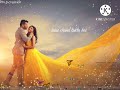 Tirath Meri Tu Rab Mera Tu ️ Love Song Short Status Video Shorts Short YouTube Status Video
