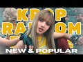 KPOP RANDOM PLAY DANCE 2025 NEW POPULAR