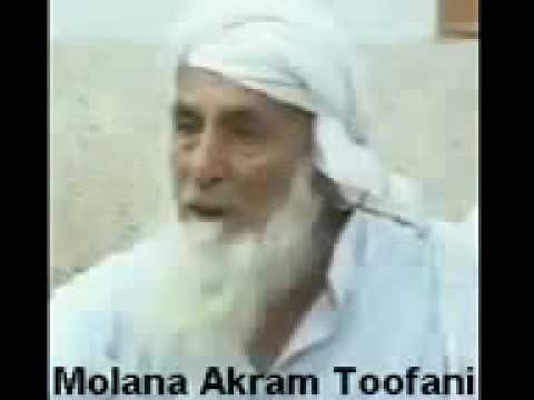 Moulana Akram Tofani of AMTKN Blasting Zaid Hamid 1.flv