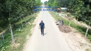 Tree Plantation of Chapainawabganj 2023