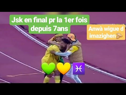 Jsk vs Mca résumé demi finale coupe d'Algérie