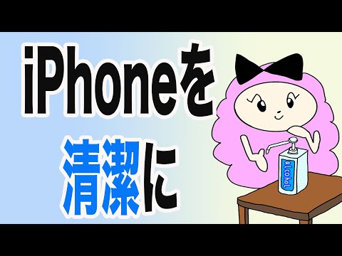  Appleの利点、レシピ、お手入れ方法