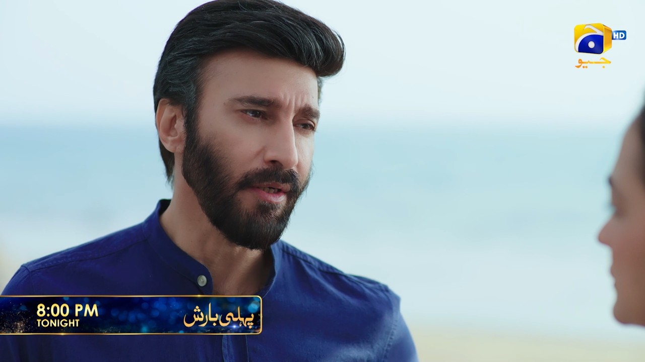 Pehli Barish Episode 19 Promo | Tonight at 8:00 PM  only on Har Pal Geo