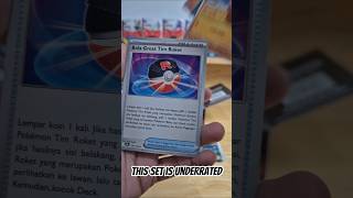 Champion’s Presence deserves more hype 🔥 #pokemon #pokemoncards #pokemonchannel