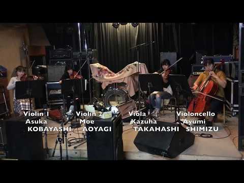 Dekkawa Girlfriend -Perpetual Motion- for String Quartet by Daisuke SHIIBA