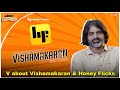 V About Vishamakaran Anicka Vikhraman Chaitra Reddy Inside Out Infinixindia