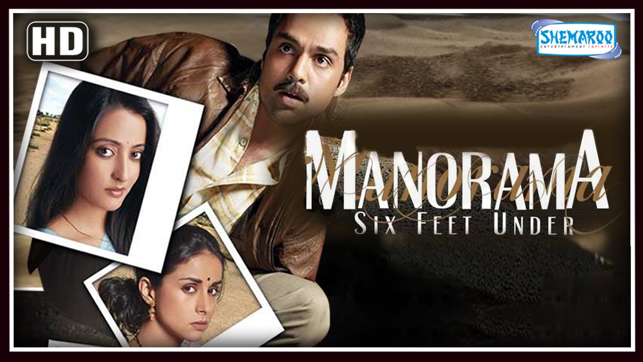 Manorama Six Feet Under video thumbnail