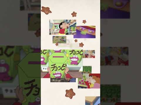 【PV】チョコビ20周年