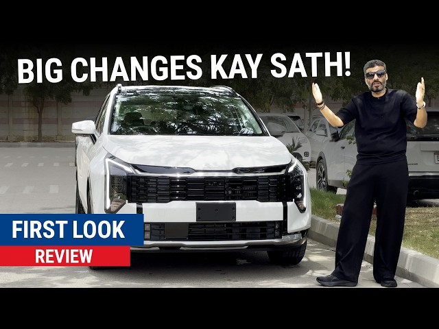 Kia Sportage L Facelift First Look Review | Sorento Ki Choti Behan Lagti Hai?