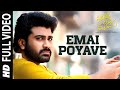 Emaipoyave full video song 1080p padi padi leche manasu