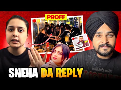 SNEHA ਨੇ  ਕੀਤਾ ਆਪਣੀ FRIEND KIMMI ਨੂੰ REPLY 🤦🏿|VIDEO ਦਿੱਤੇ ਸਾਰੇ PHOTOS VIDEO SHOW 😰