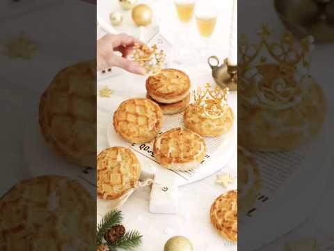 Galette Des Rois (Firangipane) | King's Cake#shivali shorts#viral  #galettedesrois #peacefulbaking
