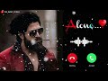 Best Message Ringtone 2026 New Trending Sms Tone Notification Tone New Ringtone 2026
