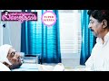 Padmasree Bharat Dr Saroj Kumar Sreenivasan Reveals A Shocking Truth To Everyone Sreenivasan