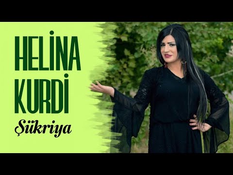 Helina Kurdi - Şukriya