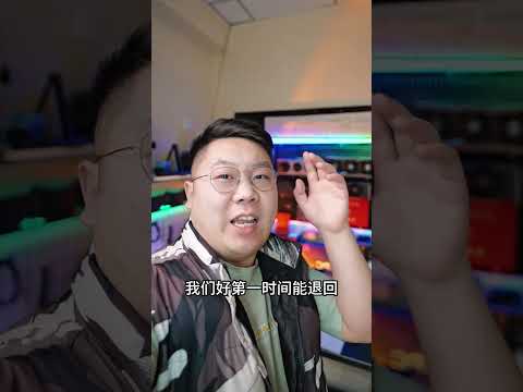 AMD老驅動怎麼下載？ 太簡單了！#diy电脑 #AMD显卡 #驱动