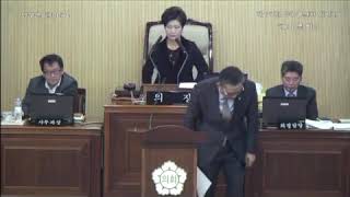 제227회 임시회 제2차 본 회의