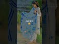 Suit Pauni Aa 6 Foot ️ Punjabi Love Song Status Short Lovestatus Lyrics Whatsapp Status
