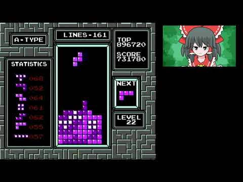 112th Maxout: 1,150,280 - Almost my 3rd Level 33 (266 Lines)