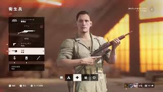 [BF5]大日本帝国ー！万歳！　参加型ヅダぽんのPS5よりレインボーシックスシージ生配信