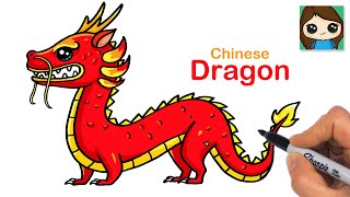 How to Draw a Chinese Dragon | Loong