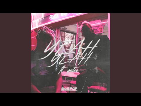 Yeah Yeah (feat. Gator)