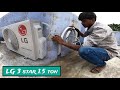 LG 3 star 1.5 ton AC installation in Birpur - EHSAN