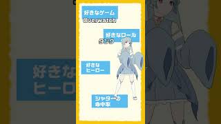 【天羽衣】POKÉDANCEのやつ #vtuber　#shorts