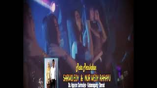 Download lagu DWN yes you surat terakhir santi mutiara mp3 Download lagu DWN yes you surat terakhir santi mutiara mp3