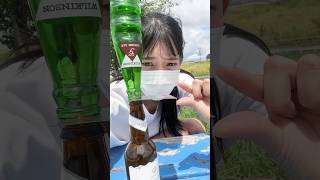 凸の間に #shorts