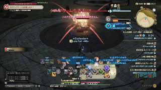 【FF14】蒼メッシュミコッテのちょこっとヒカセン