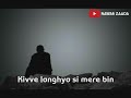 Mil Ke Baithange Whatsapp Status Amrinder Gill Angrej NAWAB ZAADA