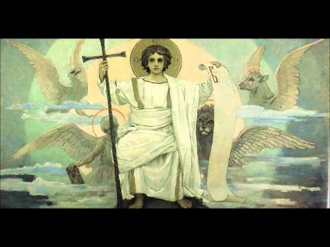 Николай Дилецкий "Единородный сыне".