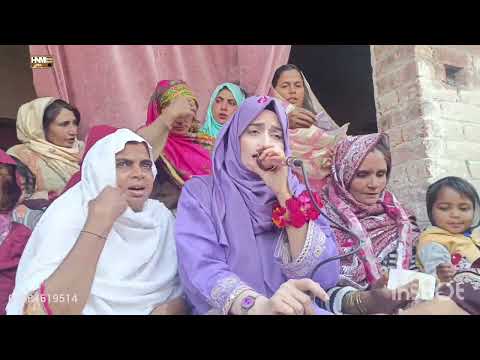 Babul baap ki shaan hafiza Nadia munir