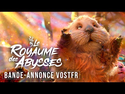 LE ROYAUME DES ABYSSES (DEEP SEA) | BANDE-ANNONCE | VOSTFR