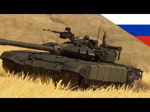 WarThunder ETSM IV Modern Russia combo T-72B3 UBH & 2S6 SPAA