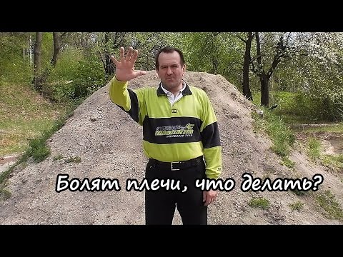 Боли ниже поясницы в тазу справа Эндопротезирование коленного сустава схема