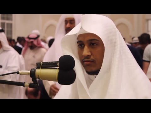 Surah Qaf - Beautiful Quran Recitation by Salah Al Musally