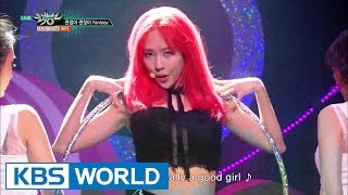 Fei - Fantasy | 페이 - 괜찮아 괜찮아 Fantasy [Music Bank COMEBACK / 2016.07.22]