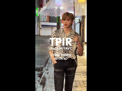 Video thumbnail for TPIR