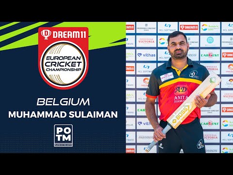 POTM: M.Sulaiman - Group C, Match 17 - LUX vs BEL | Highlights | Dream11 ECC, 2022 | ECC22.065