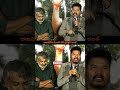 Shankar Says SS RAJAMOULI Is NO1 Director In India|Game Changer |RAM CHARAN