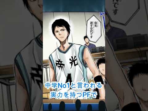 灰の喉の暴君について詳しく解説