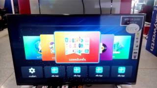 แนะนำการใช้แอป Wireless. Display. Tv. altron แนะนำการใช้แอป Wireless. Display. Tv. altron