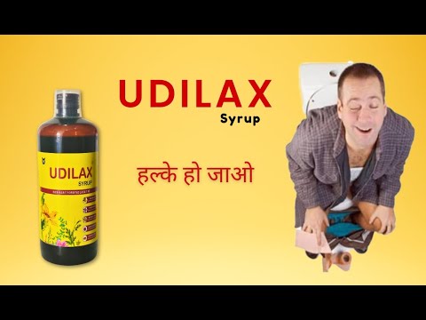 Udilax  non habit forming laxative syrup