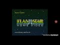 Betamax Companies From The 90 S 143 FLASH STAR HOME VIDEO