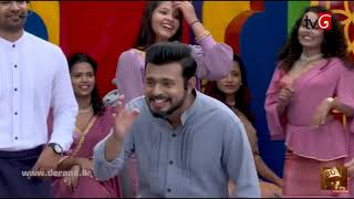 Ru Siri Song with Derana Sihina Tharu