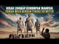 KISAH LENGKAP MANUSIA MANUSIA RAKSASA ZAMAN DULU DARI NABI ADAM HINGGA AUJ BIN UNUQ Sejarah Islam